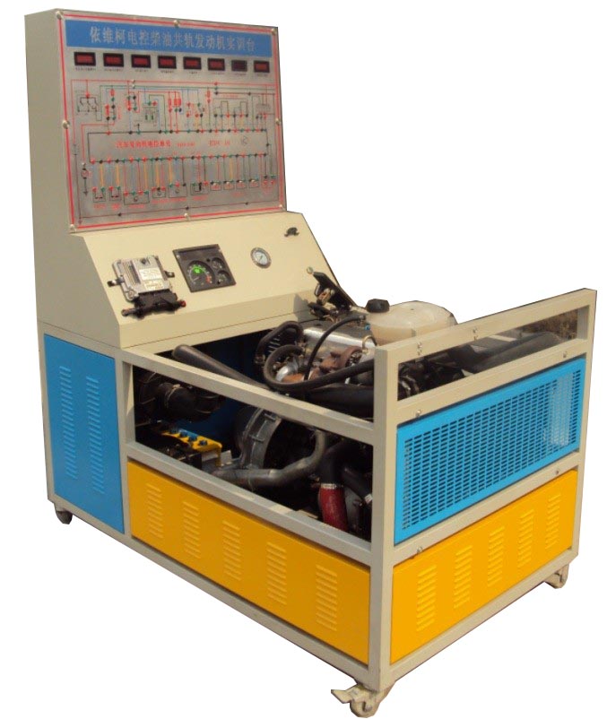 依維柯索菲姆電控柴油共軌發(fā)動機實訓臺